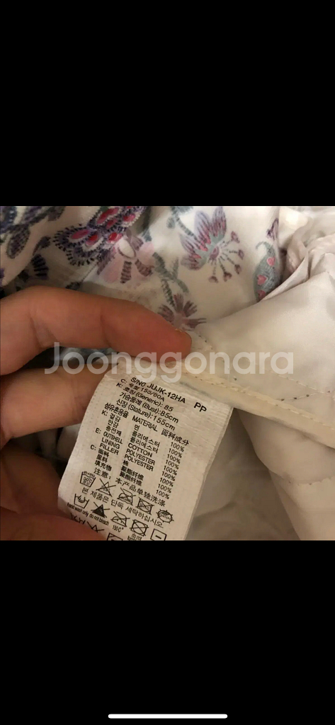 쥬시쥬디 20년 코듀로이 누빔 자켓 퀼팅 플라워 점퍼 골덴--5