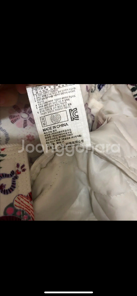 쥬시쥬디 20년 코듀로이 누빔 자켓 퀼팅 플라워 점퍼 골덴--7