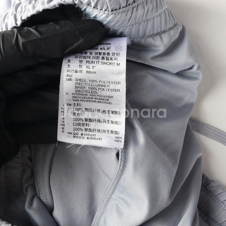 [XL]아디다스 삼선 라벤더 밴딩 러닝 쇼츠 반바지 스웨트팬츠--5