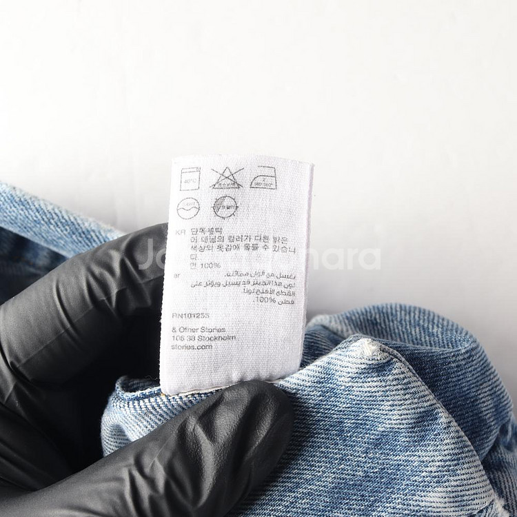 [S]앤아더스토리즈 미디 청치마 데님스커트--5