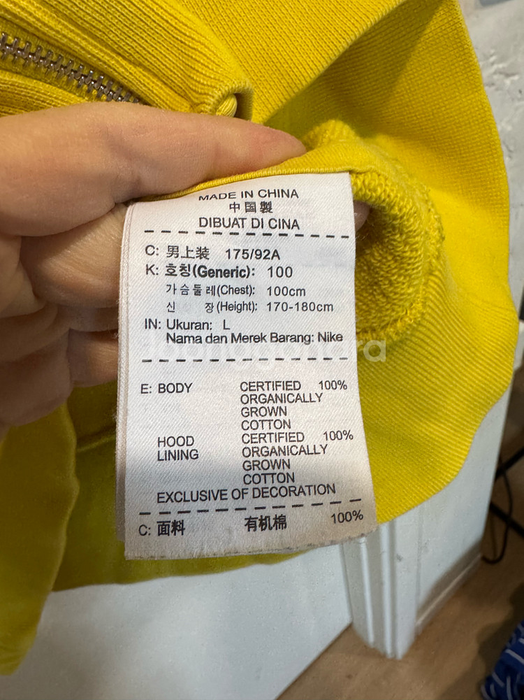 나이키 바르셀로나 후드 집업--5