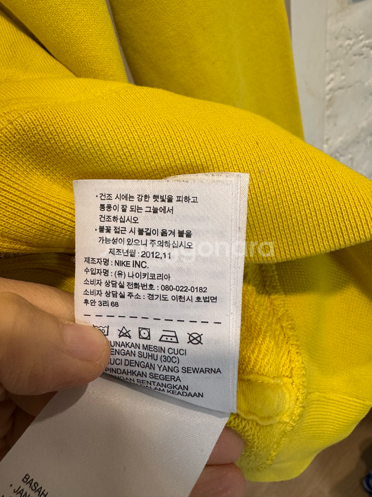 나이키 바르셀로나 후드 집업--6