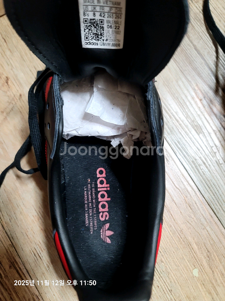 아디다스 맨체스터 유나이티드 삼바 265mm--2