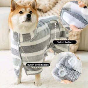 강아지 샤워 가운 입니다.