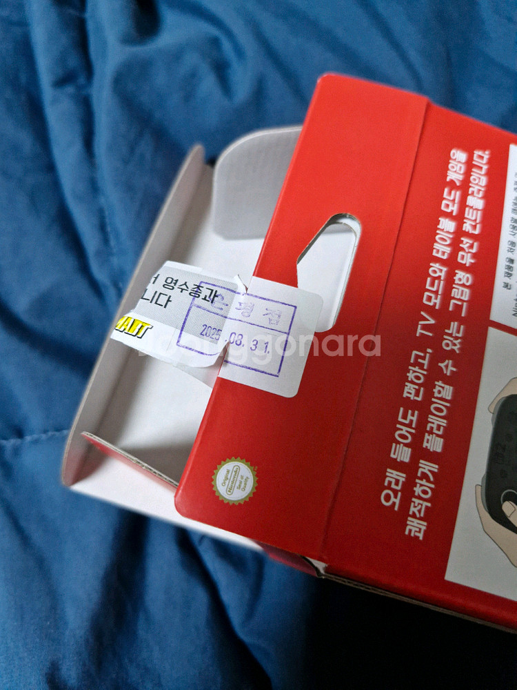 닌텐도 스위치2 프로 컨트롤러 중고 팝니다--2