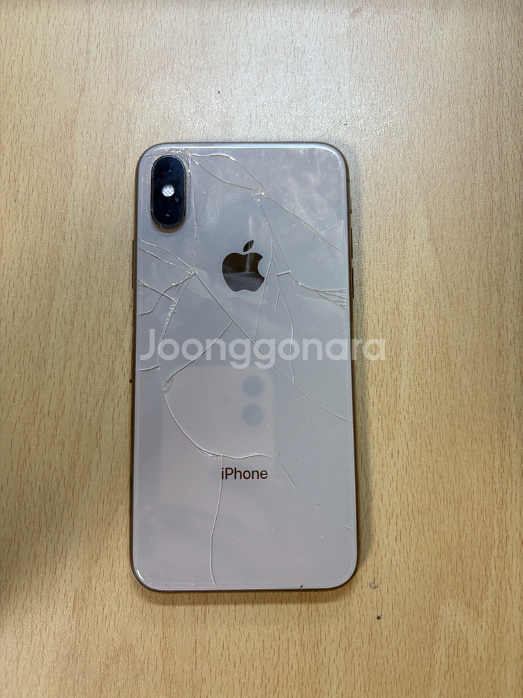 아이폰 XS 256GB 골드--2
