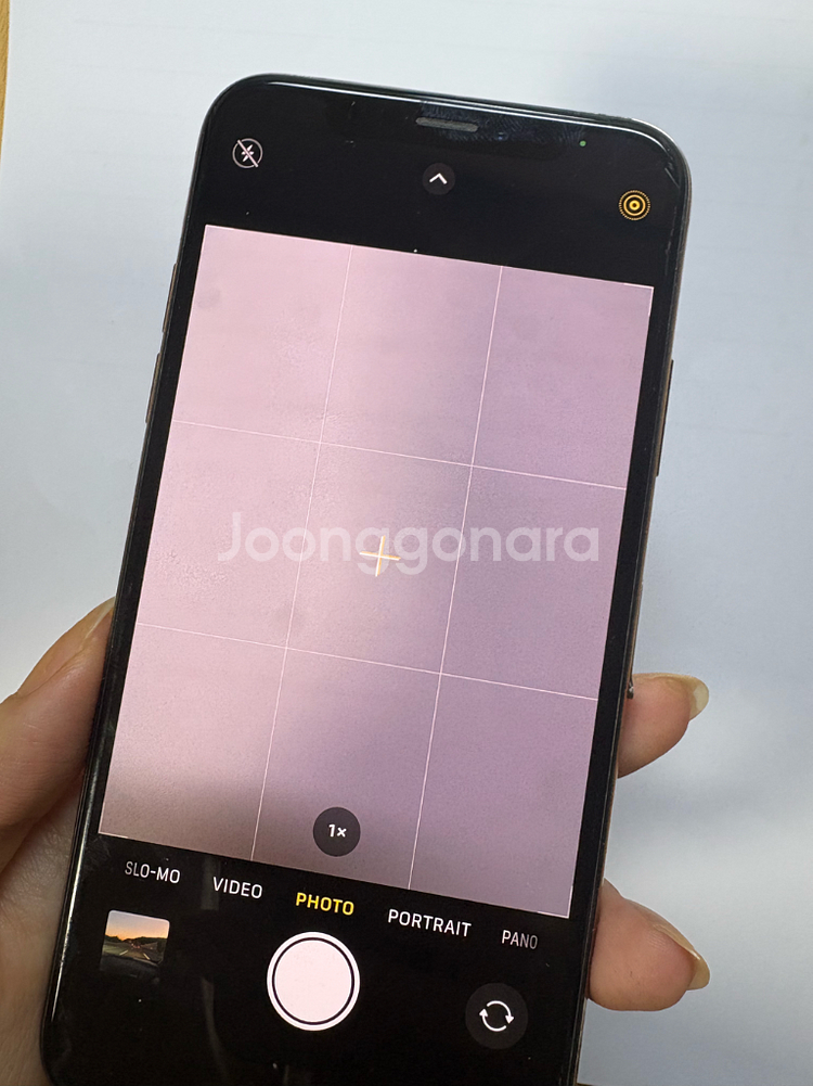 아이폰 XS 256GB 골드--4