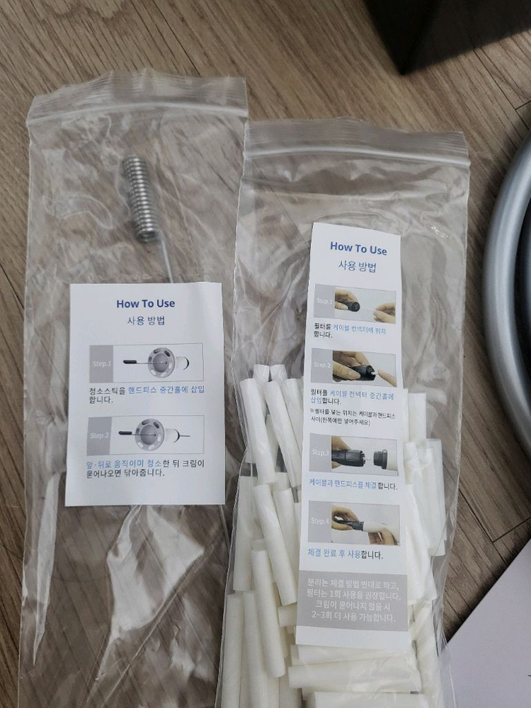 보탬큐브프로페셔널운포140만원--4