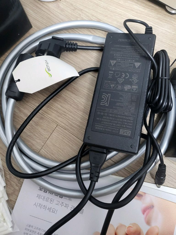 보탬큐브프로페셔널운포140만원--5