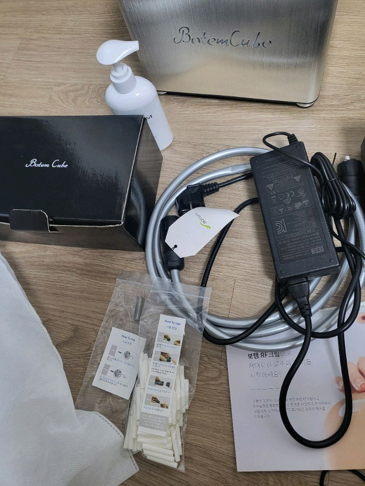 보탬큐브프로페셔널운포140만원--1