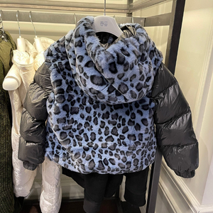 몽클레어 패딩 정품 8Y 8A 레오파드 호피 퍼 자켓