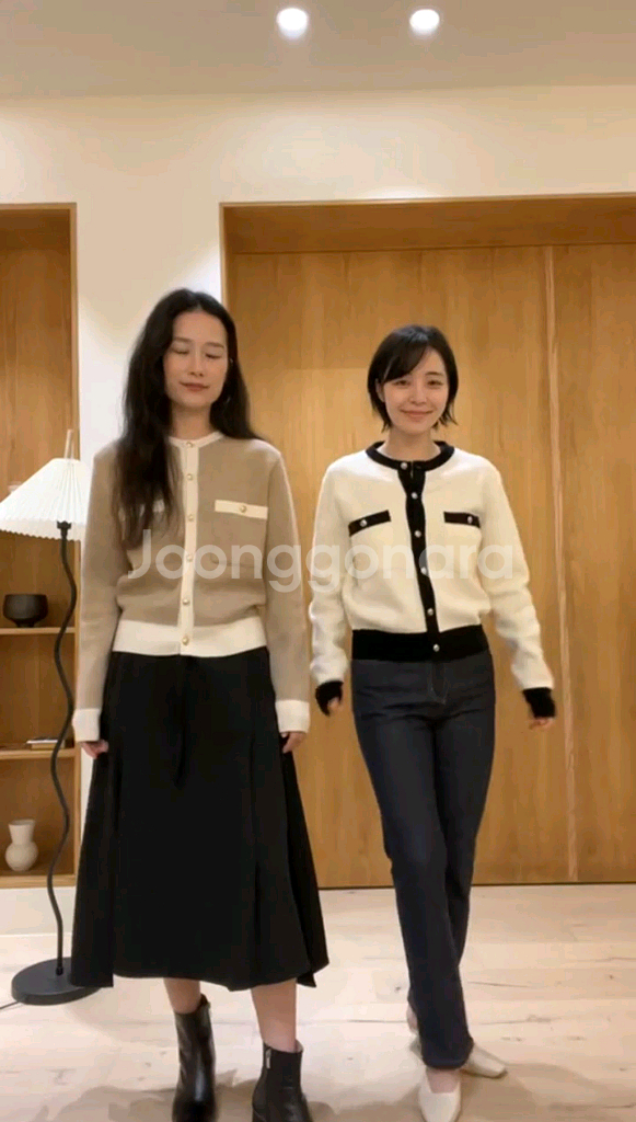 [새제품]유메르 깜봉배색가디건 오트베이지--3