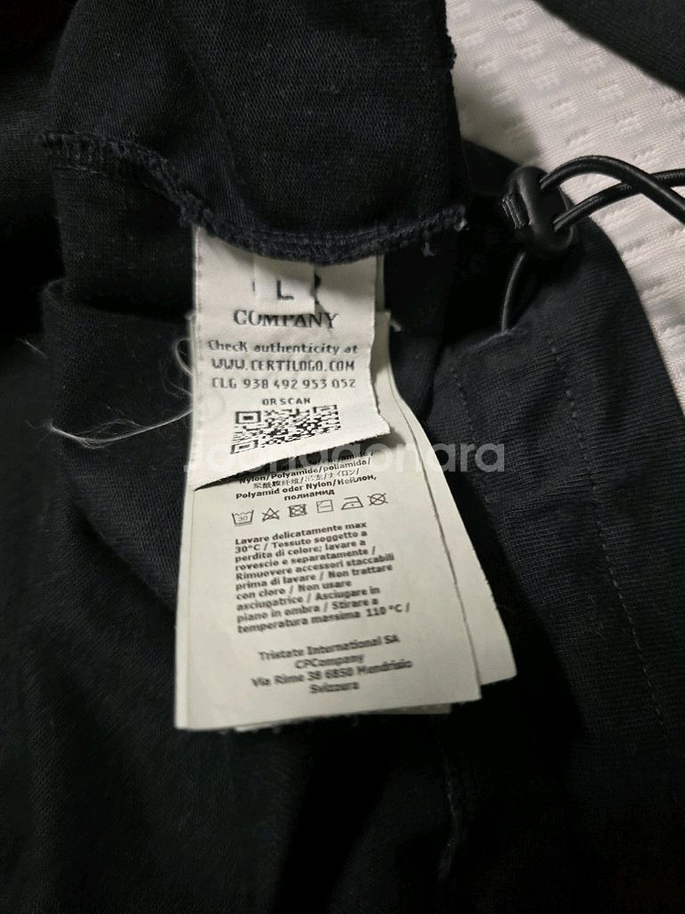 CP컴퍼니 포켓 스웻셔츠 L싸이즈 (정품인증)--6