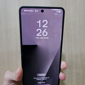 플립7 갤럭시 블랙 S급 256G 팝니다