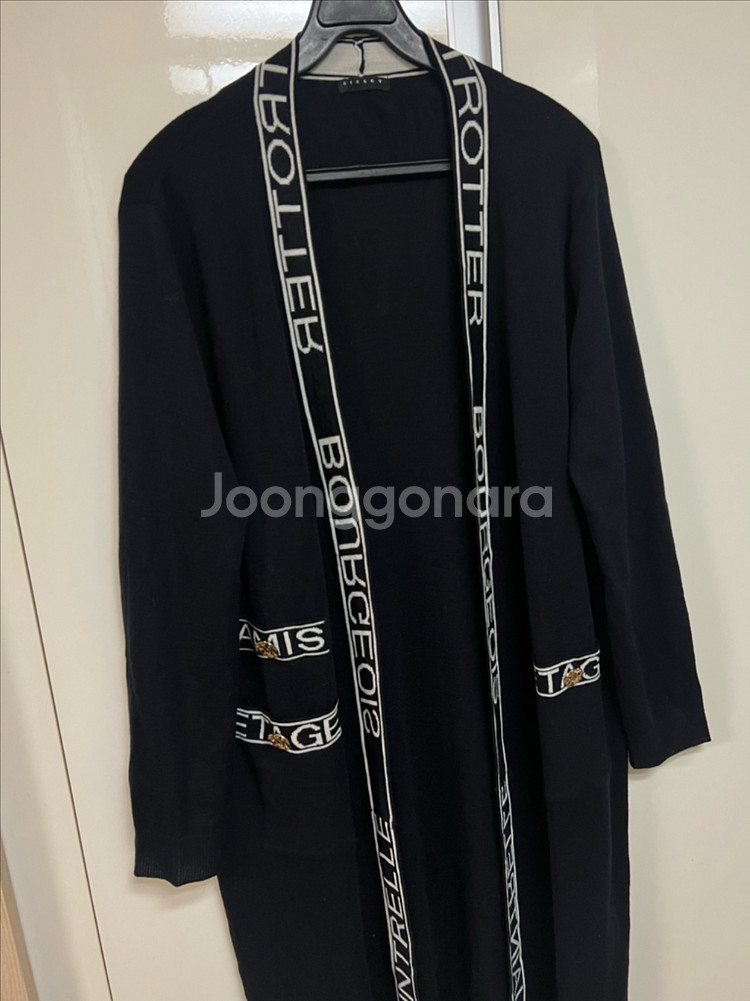 시슬리 SISLEY 금장버튼 배색 레터링 오픈 롱가디건 니트 자켓 타임랑방--0