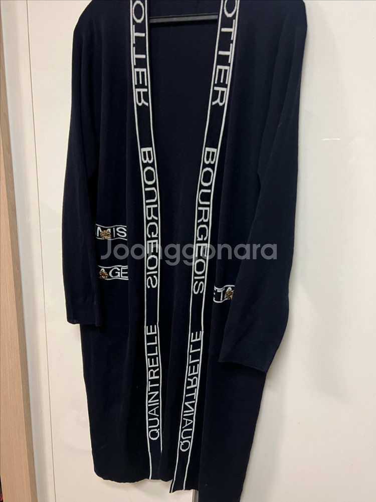 시슬리 SISLEY 금장버튼 배색 레터링 오픈 롱가디건 니트 자켓 타임랑방--3