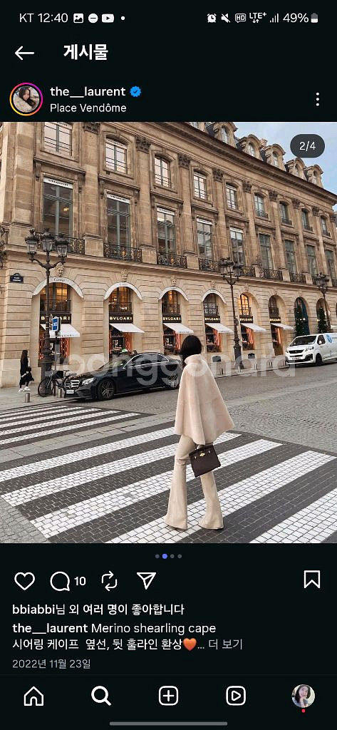 더로랑 메리노 시어링 퍼 코트--5