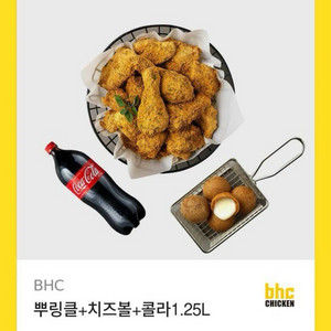 bhc 뿌링클+치즈볼+콜라1.25L 세트