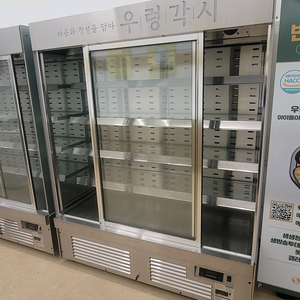 다이아엔알에프 반찬가게 쇼케이스냉장고 꽃냉장고 25년제품