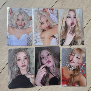 여자아이들 I love 누드 포토카드 일괄 판매