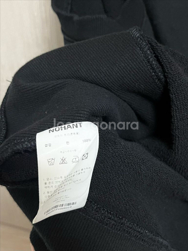 [S] 노앙 로고 브이넥 스웻 베스트--9