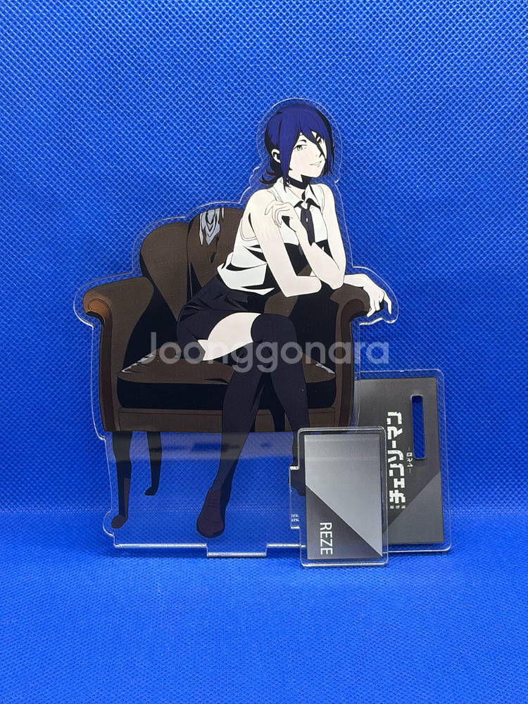 체인소맨 레제 일상 쇼파 아크릴 스탠드 한정미개봉--1