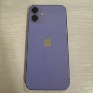 아이폰 12 미니 128GB 퍼플