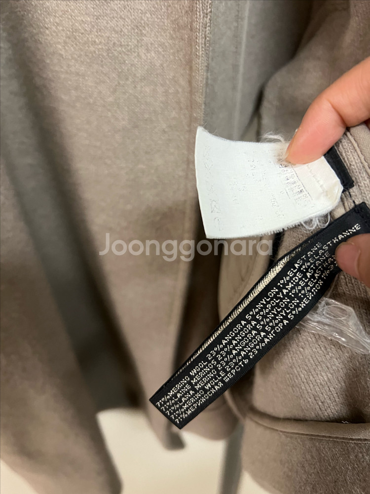 폴로 랄프로렌 울 앙고라 니트 자켓 오픈 가디건 오트밀 베이지 올드머니룩--8