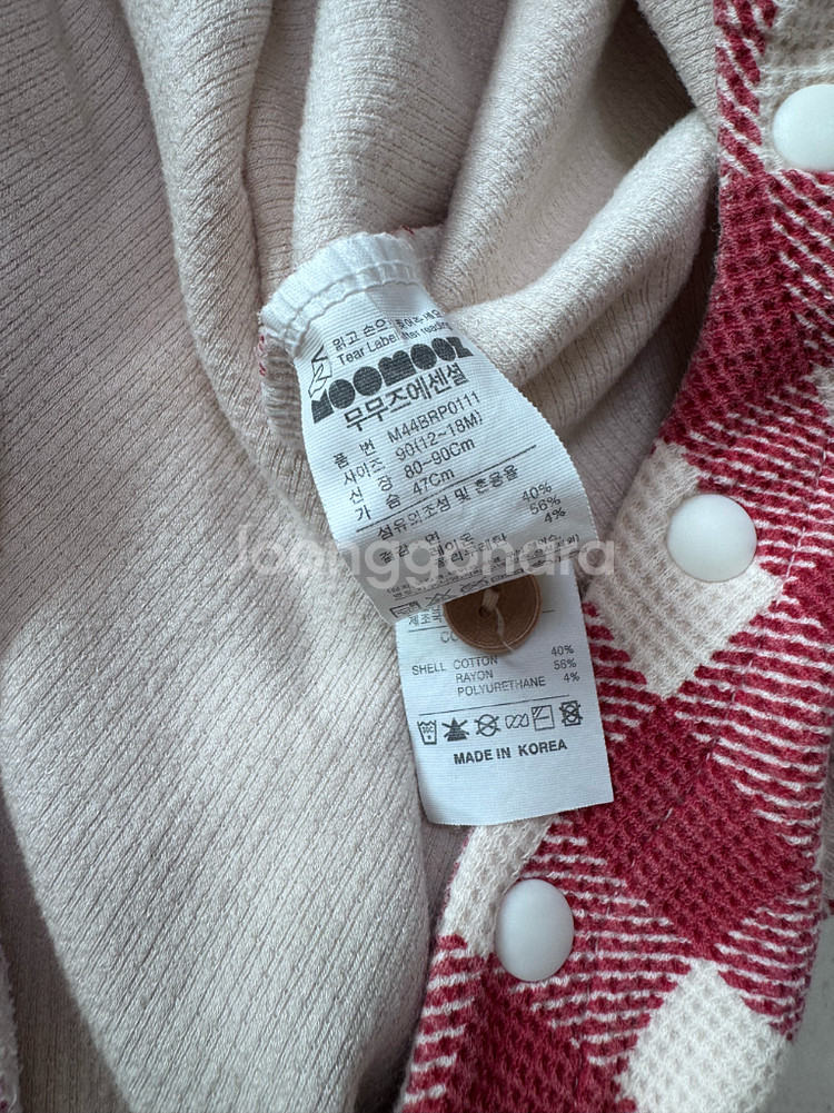 무무즈 체크 롬퍼 _ 크리스마스에디션 (90사이즈)--4