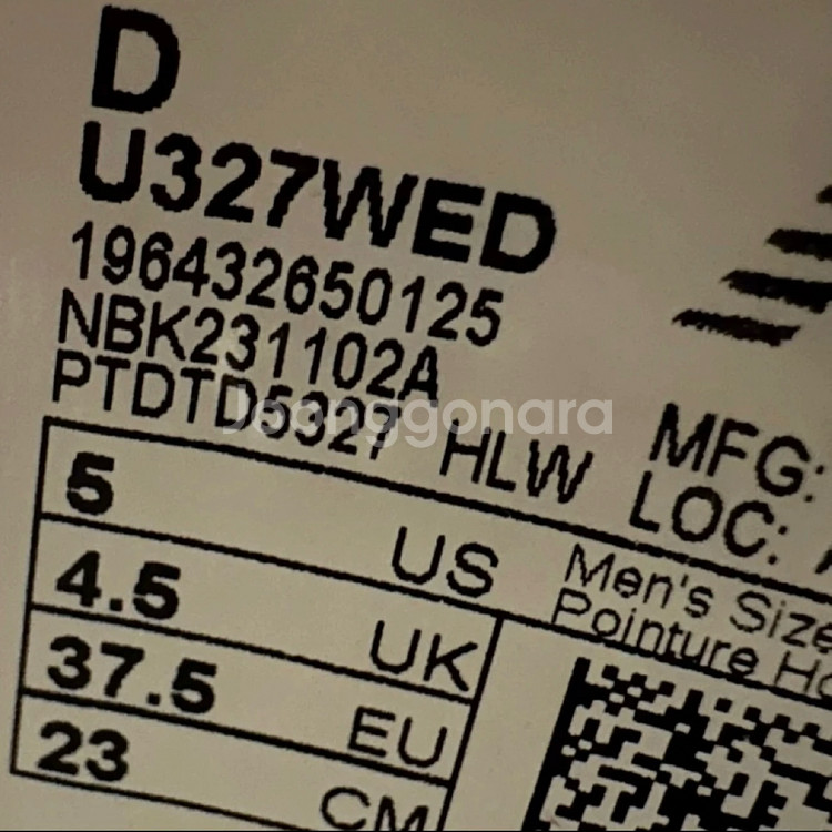 나이키 페더플라이 운동화--1