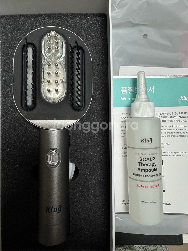 클럭 두피 스칼프 마사지기 세트--0