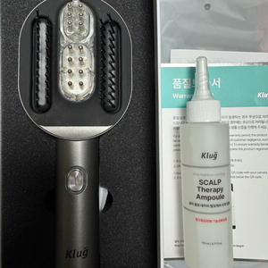 클럭 두피 스칼프 마사지기 세트