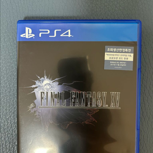 파이널판타지 15