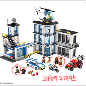 경찰공무원인강 중고거래 | 중고나라 - 안심되는 중고거래, image size:1075x984