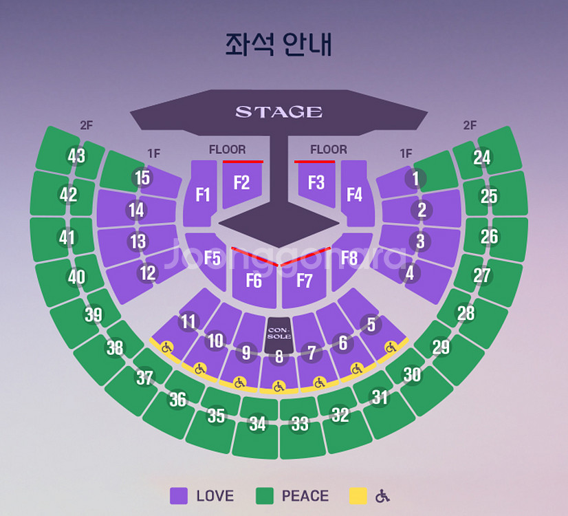 임영웅 [서울] 콘서트 최고명당 연석 최저가--0