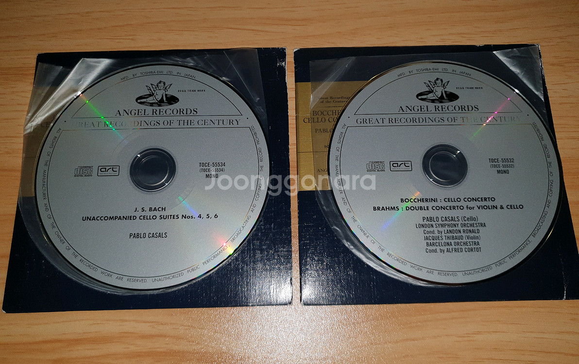 카잘스 첼로 연주 CD 2장 일괄--2