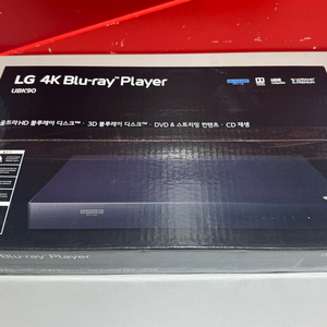 LG UBK90 4K 블루레이 플레이어