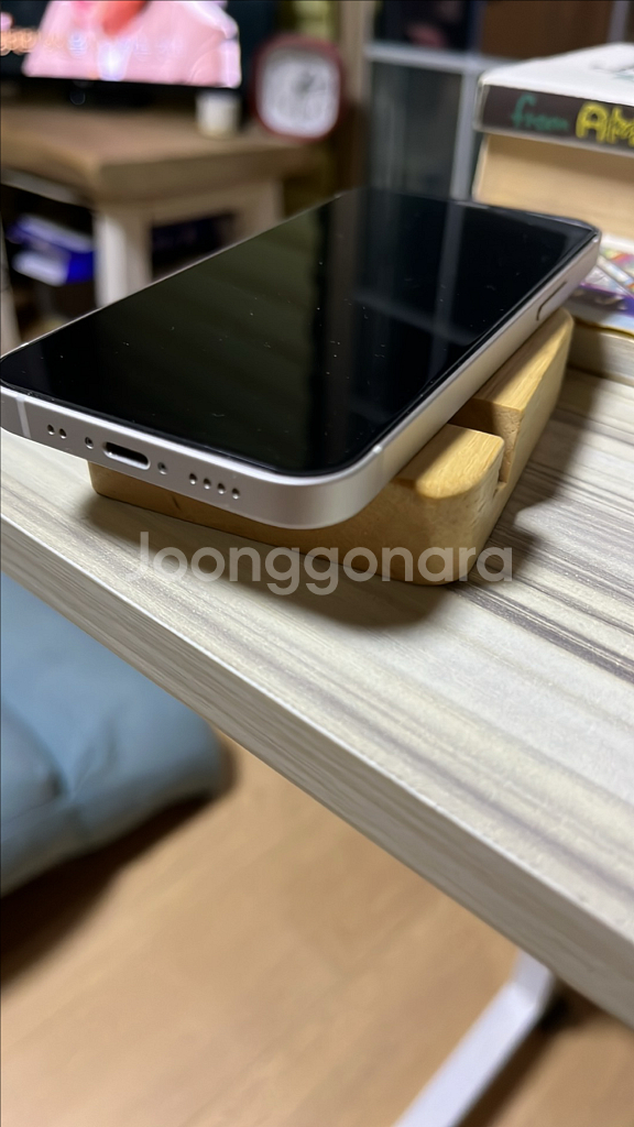 아이폰 12미니 64GB 배터리 87%--8