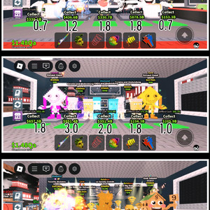 브레인롯즈 훔치기