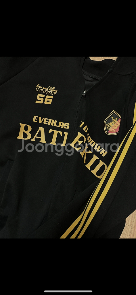 스포티 져지 / 짱짱이쁨!! / 하자오염없음--0