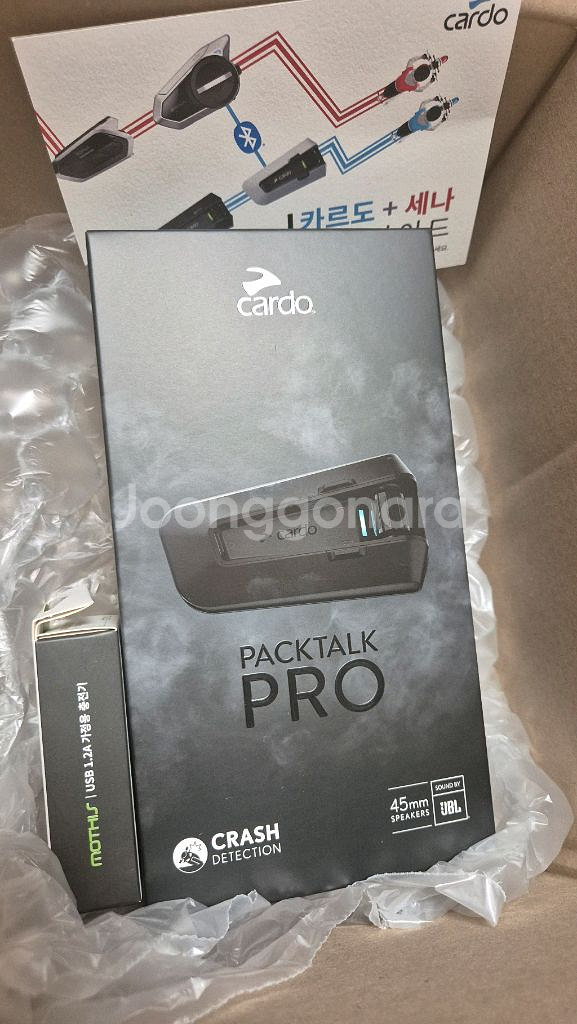 카르도 팩톡 프로 (미개봉) 판매합니다.--0