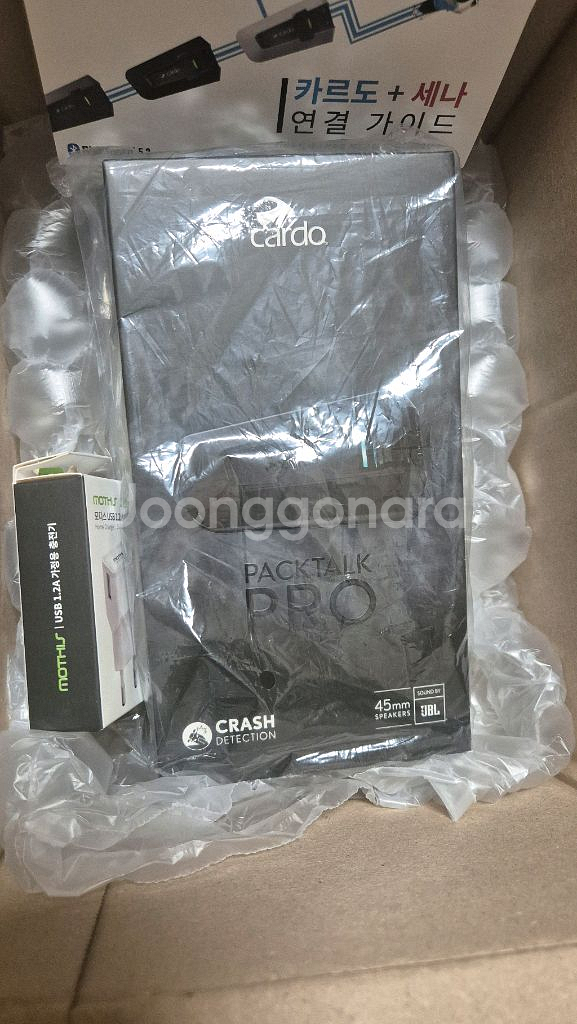 카르도 팩톡 프로 (미개봉) 판매합니다.--1