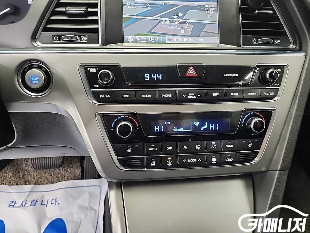 [현대]LF 쏘나타 LPI 프리미엄 #앱특가--9
