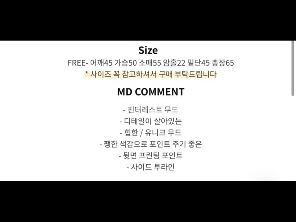 ITALIA 져지 / 짱이쁨!!!!--5