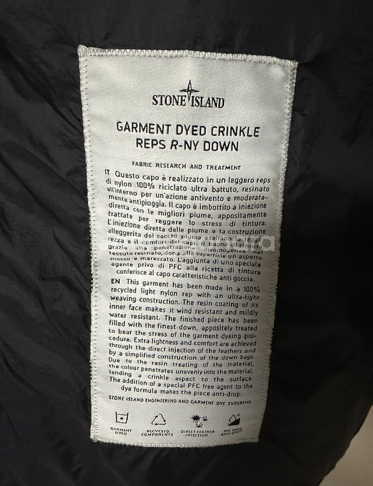 [XXL] 스톤아일랜드 24FW 블랙 크링클랩스 논후드 패딩--3