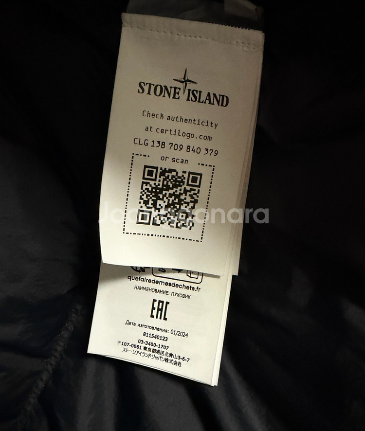 [XXL] 스톤아일랜드 24FW 블랙 크링클랩스 논후드 패딩--4