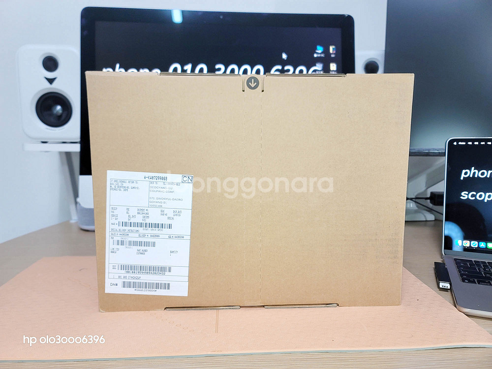 맥북에어 13인치 M3 16G 1T 미개봉--0