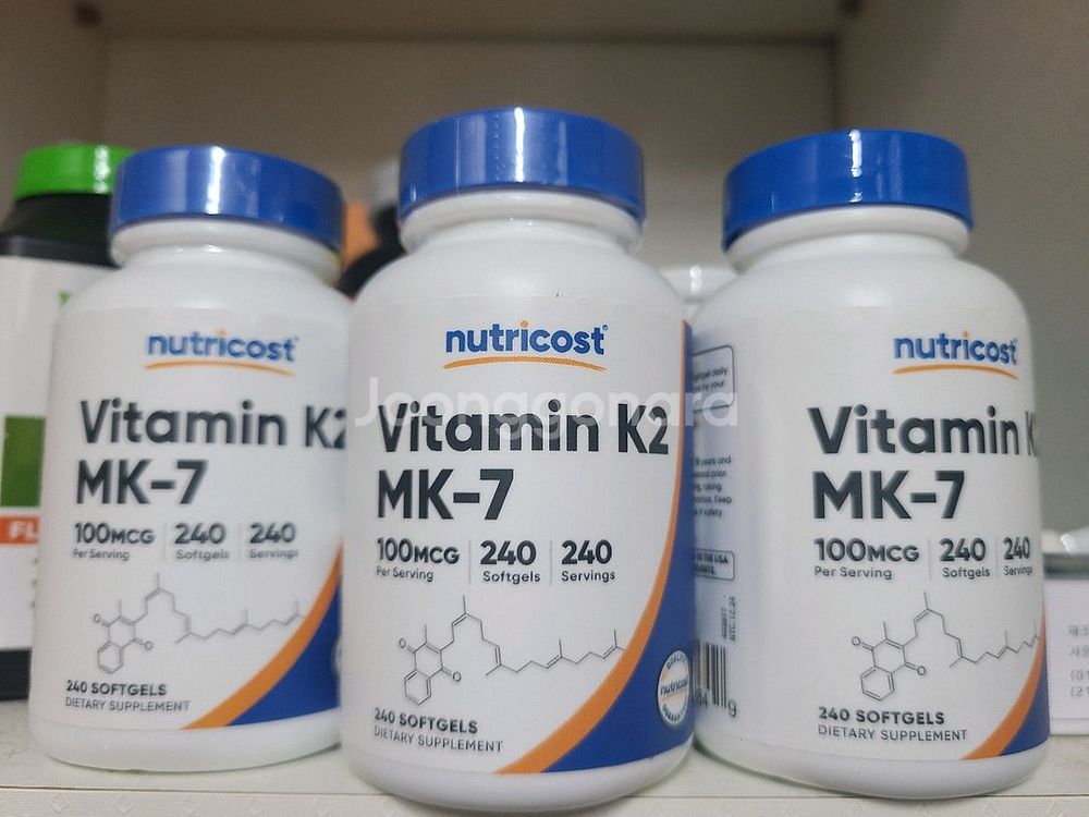 비타민 K2 mk7 240정 3통--1