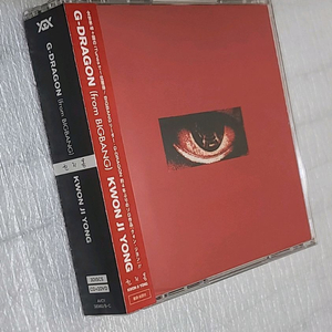 지드래곤 2017 모태콘 서울 DVD 앨범 팝니다!