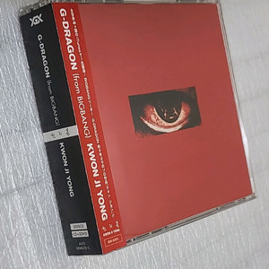 지드래곤 2017 모태콘 서울 DVD 앨범 팝니다!